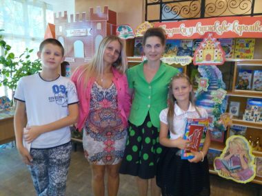 Для маленьких читачів Корабельного району яскраво завершилась "Літня подорож у Книжкове королівство" | Корабелов.ИНФО image 17