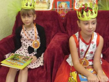 Для маленьких читачів Корабельного району яскраво завершилась "Літня подорож у Книжкове королівство" | Корабелов.ИНФО image 7