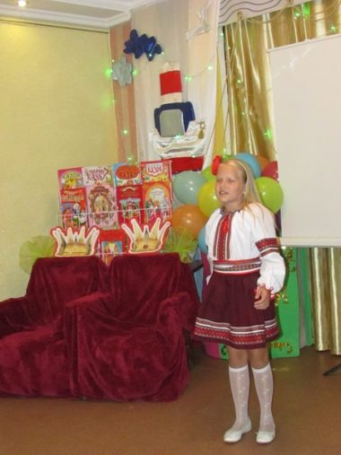 Для маленьких читачів Корабельного району яскраво завершилась "Літня подорож у Книжкове королівство" | Корабелов.ИНФО image 8
