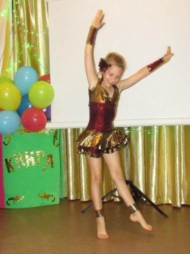 Для маленьких читачів Корабельного району яскраво завершилась "Літня подорож у Книжкове королівство" | Корабелов.ИНФО image 10