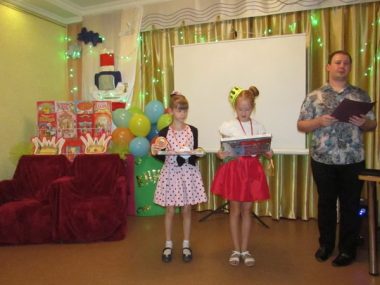 Для маленьких читачів Корабельного району яскраво завершилась "Літня подорож у Книжкове королівство" | Корабелов.ИНФО image 11