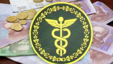 «Офіційно про податкові новації – 2016». Миколаївців запрошують на регіональний семінар від ДФС України | Корабелов.ИНФО