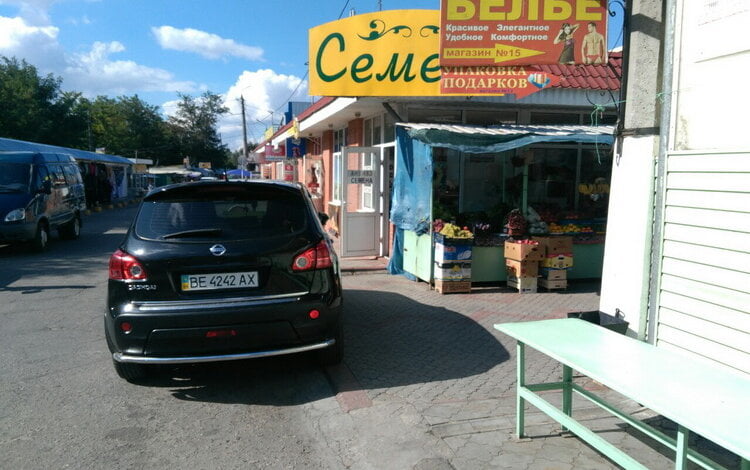 "Надеюсь, ей станет хоть немножечко стыдно", - о наглости водителей в Корабельном районе | Корабелов.ИНФО image 1