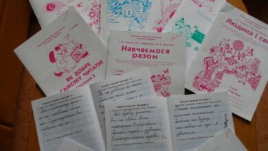 "Не є обов’язковим". Батькам школярів - щодо використання робочих зошитів з друкованою основою | Корабелов.ИНФО