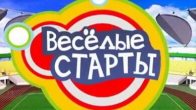 Не пропустите!!! Вас ожидает море позитива!!! 10 сентября семьи из Корабельного района сразятся на "Веселых стартах" | Корабелов.ИНФО image 2