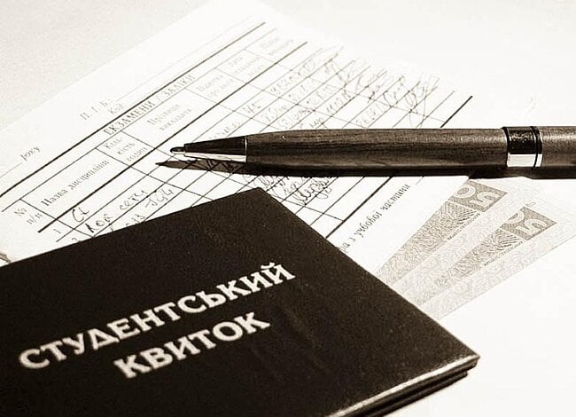 В Николаевском горсовете принимают заявки студентов на стипендию городского головы | Корабелов.ИНФО