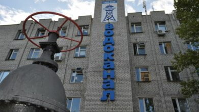 ПАТ Миколаївський суднобудівний завод "Океан" заборгував «Миколаївводоканалу» більше 141 тис. грн | Корабелов.ИНФО