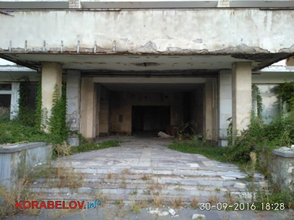 "Боже! Разруха!" - о профилактории, проданном, как и другие объекты соцкульбыта, российскими владельцами НГЗ | Корабелов.ИНФО image 6