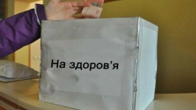 С 1 января рожать и делать МРТ николаевцы будут бесплатно | Корабелов.ИНФО