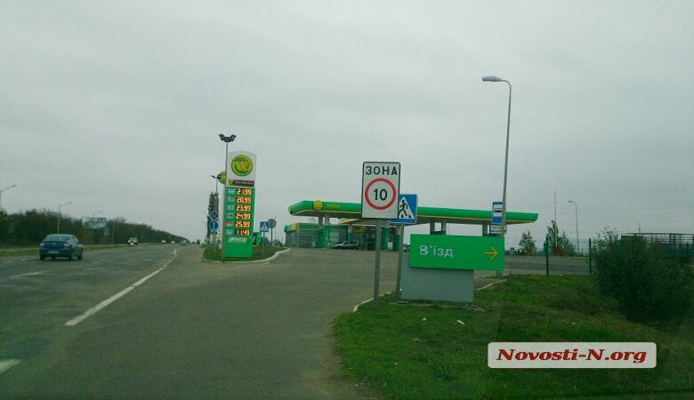 В Николаеве совершено вооруженное разбойное нападение на заправку WOG | Корабелов.ИНФО