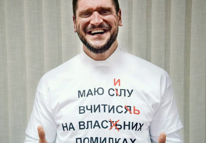 Губернатор Савченко отреагировал на насмешки стихами украинского поэта (ВИДЕО) | Корабелов.ИНФО