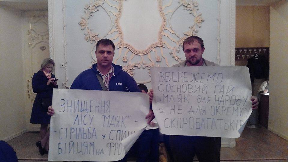 "Пеліпас нахапав «ледве не лусне», але дещо народу повертається". Рішення Верховного Суду: у Пеліпасів заберуть ділянку на Маяку | Корабелов.ИНФО image 2