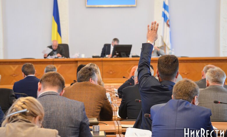 Горсовет отдал под приватизацию 20 объектов: среди бенефициаров – родственники и приятели депутатов | Корабелов.ИНФО