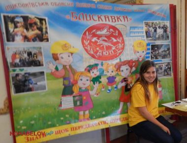 «Хотим делать это в мирной стране», - работники порта «Октябрьск» организовали грандиозный праздник в ДК «Корабельный» | Корабелов.ИНФО image 1