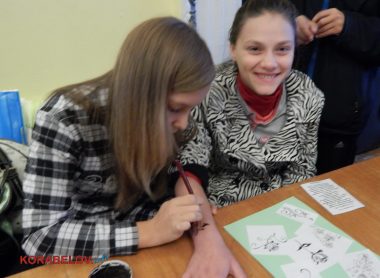 «Хотим делать это в мирной стране», - работники порта «Октябрьск» организовали грандиозный праздник в ДК «Корабельный» | Корабелов.ИНФО image 7