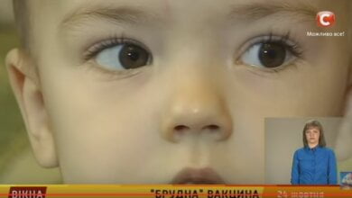 Ребенку из Николаева сделали прививку, после которой он не мог стать на ногу пять дней (видео) | Корабелов.ИНФО