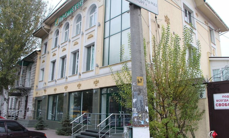 В Николаеве налоговая милиция проводит обыски на объектах группы компаний Рафаэля Горояна «Прометей» | Корабелов.ИНФО