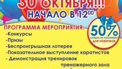 "Илья Муромец" приглашает всех на свой День рождения! Вас ждет множество приятных сюрпризов! | Корабелов.ИНФО