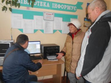 Пройшли громадські слухання по Генплану Лиманівської сільради | Корабелов.ИНФО image 3