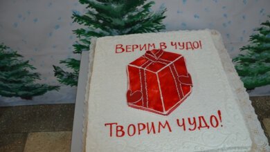 В Николаеве стартовал Новогодний марафон «Верим в чудо, творим чудо!» | Корабелов.ИНФО image 1