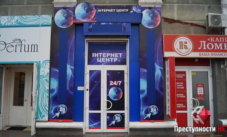 В центре Николаева полиция накрыла казино. Обыски проходят еще на 30 объектах игровой сети | Корабелов.ИНФО image 1