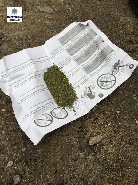 В Корабельному районі затримали наркоманів | Корабелов.ИНФО image 3