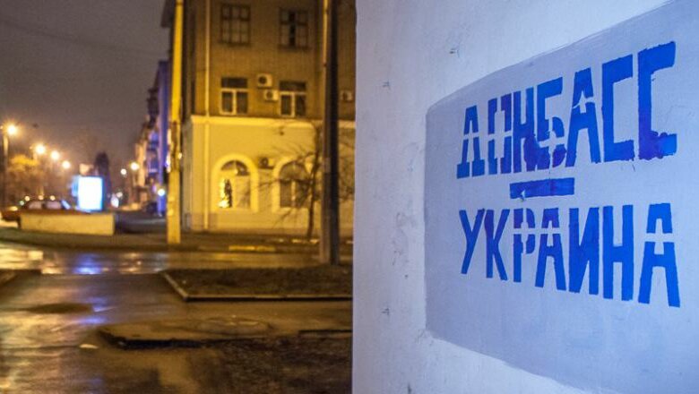 Сторонники ДНР жалуются, что в Донецке многие ждут возвращения Украины | Корабелов.ИНФО