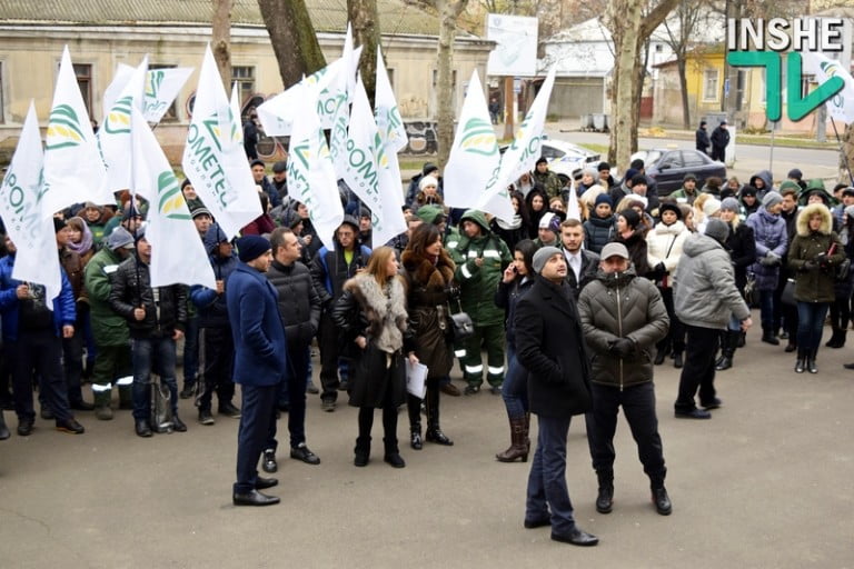 В Николаеве сотрудники зернотрейдера «Прометей» вышли пикетировать управление областной налоговой | Корабелов.ИНФО image 3