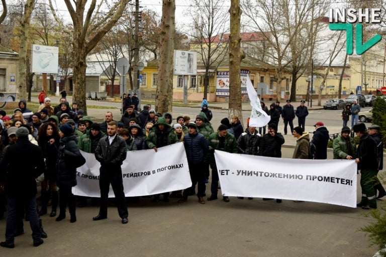 В Николаеве сотрудники зернотрейдера «Прометей» вышли пикетировать управление областной налоговой | Корабелов.ИНФО image 4