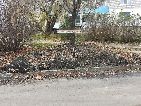 Житель Корабельного района возмутился ужасным ремонтом дороги по ул. Ольжича | Корабелов.ИНФО image 3