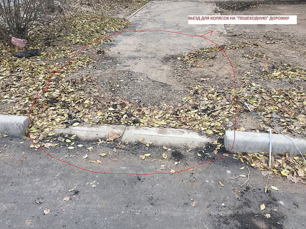 Житель Корабельного района возмутился ужасным ремонтом дороги по ул. Ольжича | Корабелов.ИНФО image 5