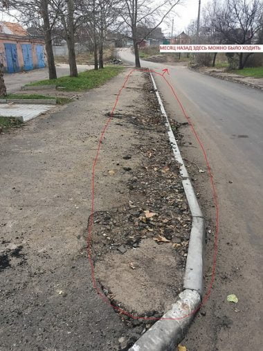 Житель Корабельного района возмутился ужасным ремонтом дороги по ул. Ольжича | Корабелов.ИНФО image 11