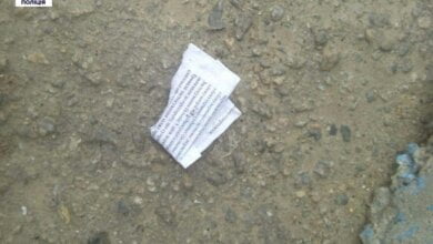 В Корабельному районі патрульні вчергове затримали підозрюваного у зберіганні наркотиків | Корабелов.ИНФО image 1