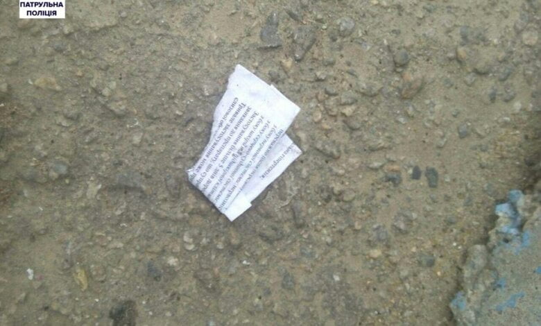 В Корабельному районі патрульні вчергове затримали підозрюваного у зберіганні наркотиків | Корабелов.ИНФО image 1