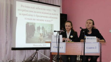 Учні з Корабельного району перемогли у регіональному турнірі дебатів | Корабелов.ИНФО image 1