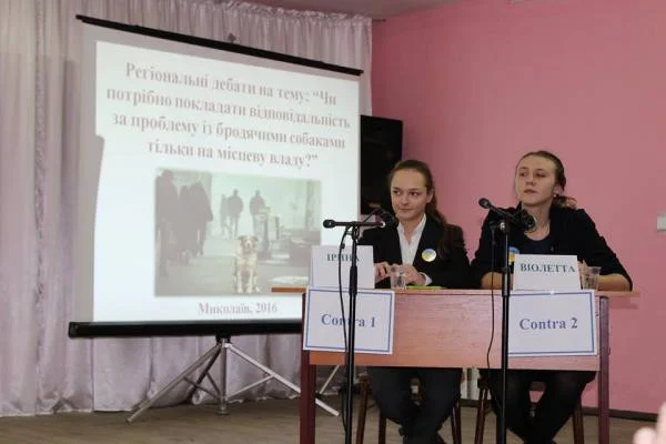 Учні з Корабельного району перемогли у регіональному турнірі дебатів | Корабелов.ИНФО image 1
