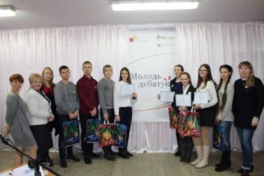 Учні з Корабельного району перемогли у регіональному турнірі дебатів | Корабелов.ИНФО image 6