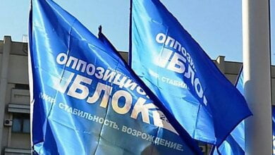 «Оппоблок» заявил о начале мирного протестного движения по всей Украине | Корабелов.ИНФО