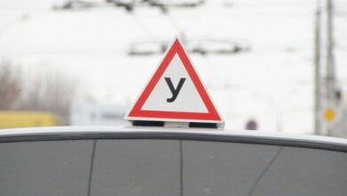 В Украине разрешат индивидуальную подготовку к сдаче на права экстерном | Корабелов.ИНФО