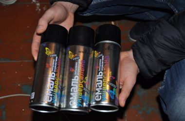 19-летний аферист в Николаеве через интернет обманывал наркоманов (видео) | Корабелов.ИНФО image 3