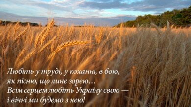 «Бути українцем у 21-м столітті –найвищий прояв патріотизму» | Корабелов.ИНФО