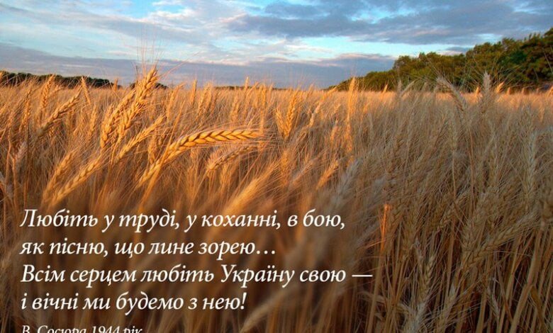«Бути українцем у 21-м столітті –найвищий прояв патріотизму» | Корабелов.ИНФО