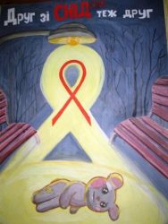 Встреча по принципу «Вода камень точит»…  или Как все посылы ДЦ попадали «в 10-ку» в канун Всемирного дня борьбы со СПИДом | Корабелов.ИНФО image 5