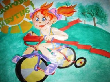 Встреча по принципу «Вода камень точит»…  или Как все посылы ДЦ попадали «в 10-ку» в канун Всемирного дня борьбы со СПИДом | Корабелов.ИНФО image 4