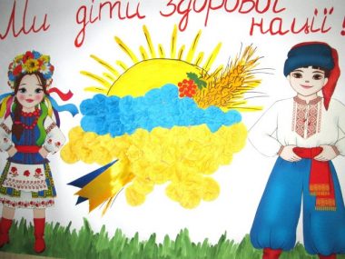 Встреча по принципу «Вода камень точит»…  или Как все посылы ДЦ попадали «в 10-ку» в канун Всемирного дня борьбы со СПИДом | Корабелов.ИНФО image 6