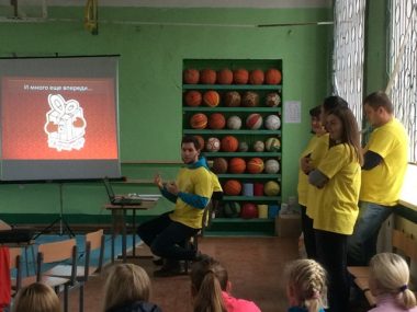 Команда-участница Новогоднего марафона «B.A.T.mеn» побывала в доме-интернате: "Детям нужны тепло и забота" | Корабелов.ИНФО image 5