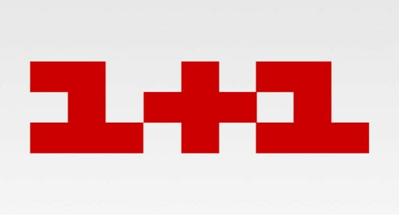 "1+1" может прекратить вещание: канал не может продлить лицензию | Корабелов.ИНФО