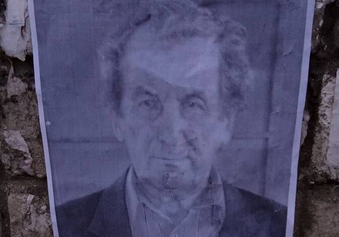 Родственники и полиция разыскивают без вести пропавшего жителя Корабельного района | Корабелов.ИНФО image 2