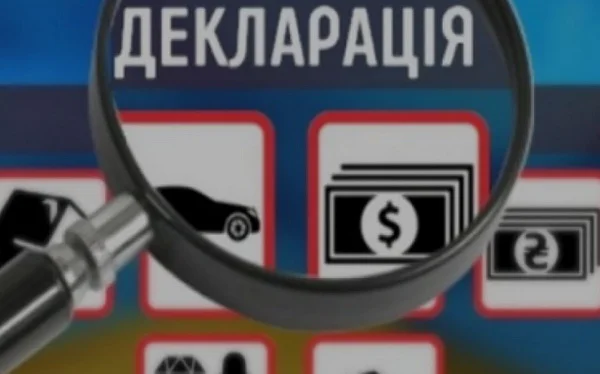"Нам нечего скрывать... У нас такого страха не будет, как у депутатов", - директора школ Корабельного района о е-декларировании | Корабелов.ИНФО image 1