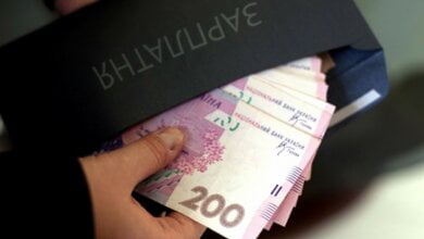 За зарплату "в конверте" будут штрафовать на 320 тысяч гривен | Корабелов.ИНФО